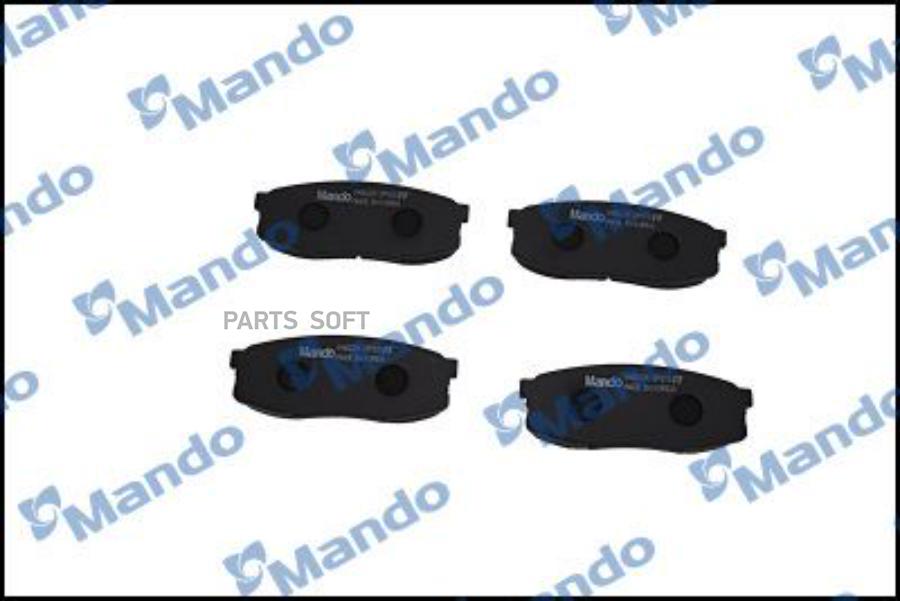 

Колодки тормозные дисковые MANDO MPT41