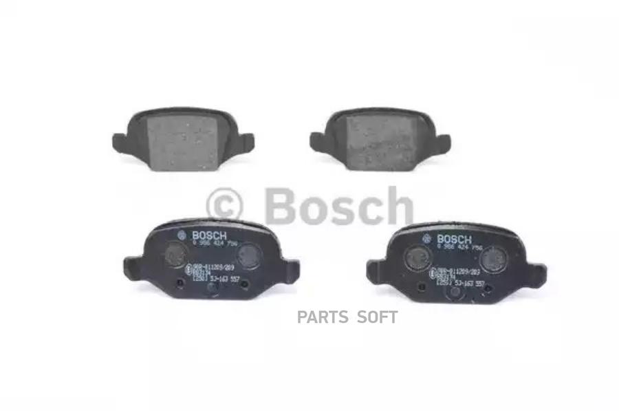 

Комплект тормозных колодок BOSCH 0986424756