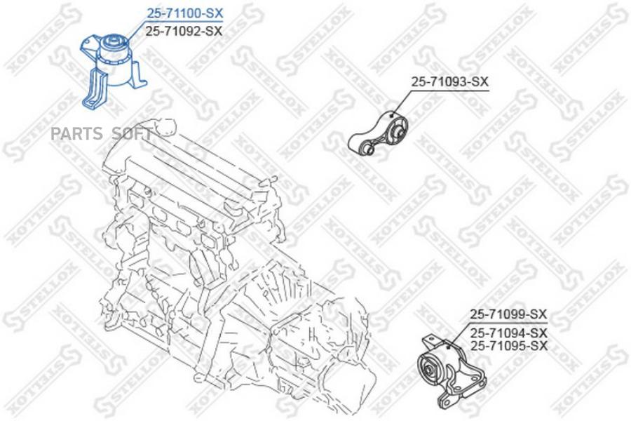 

STELLOX Опора двигателя STELLOX 2571100sx