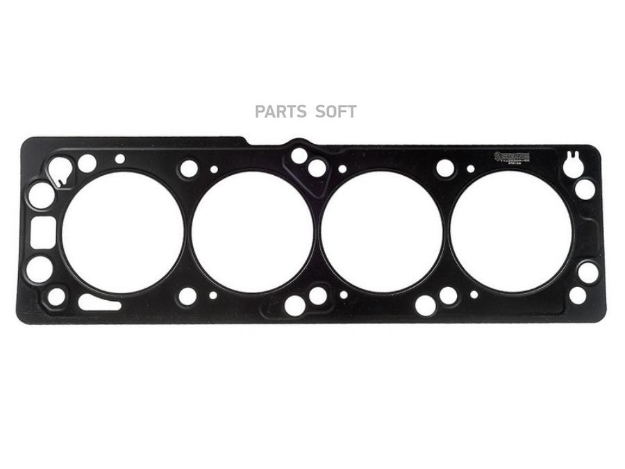 

Прокладка ГБЦ (0.45mm) Opel Astra G 1.6 Z16SE 00> Stellox 1125266sx