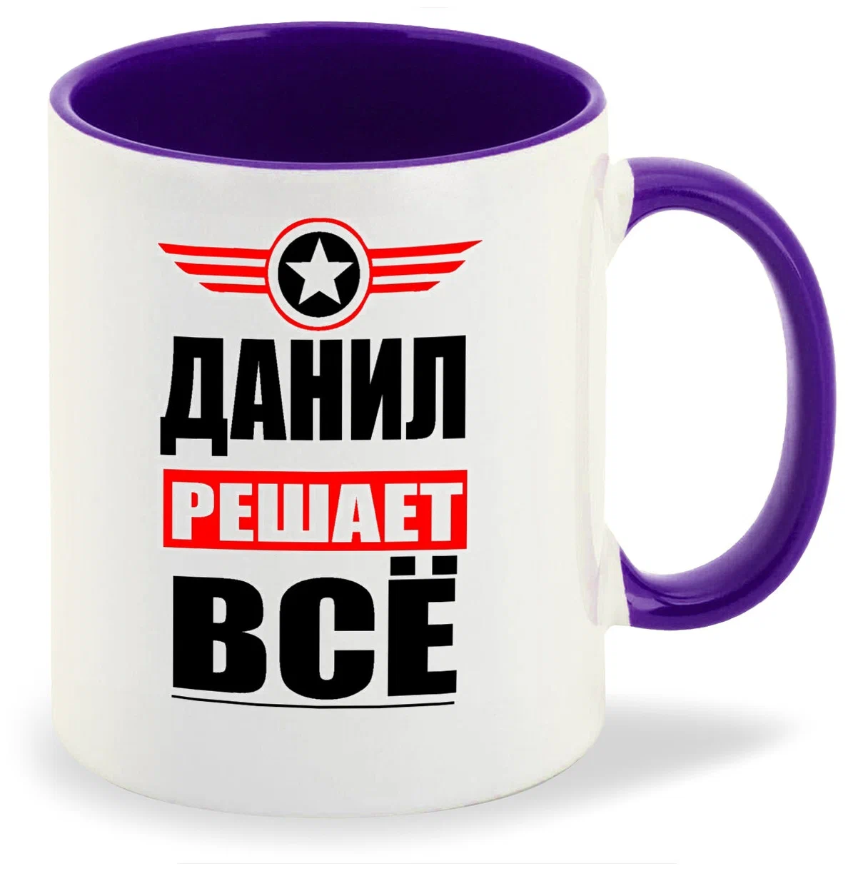 

Кружка CoolPodarok ДАНИЛ решает все