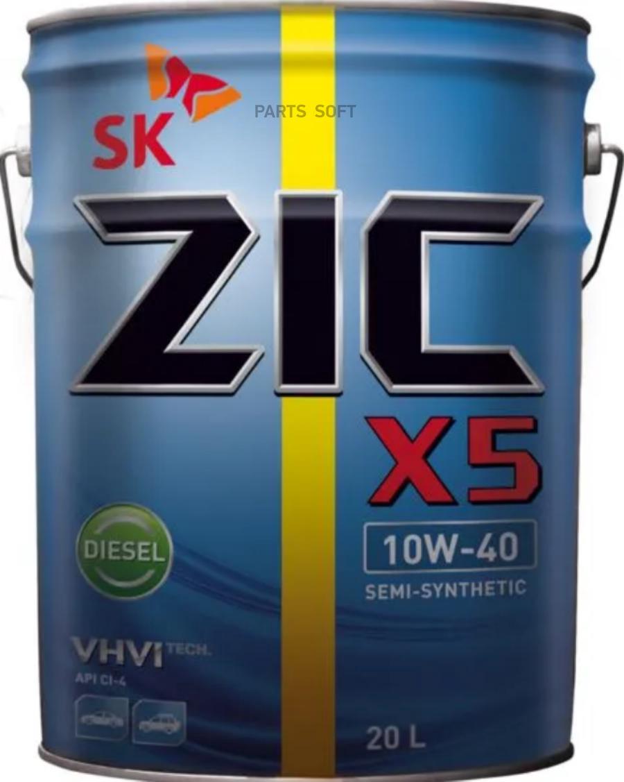 

Моторное масло ZIC X5 Diesel 10W40 20 л