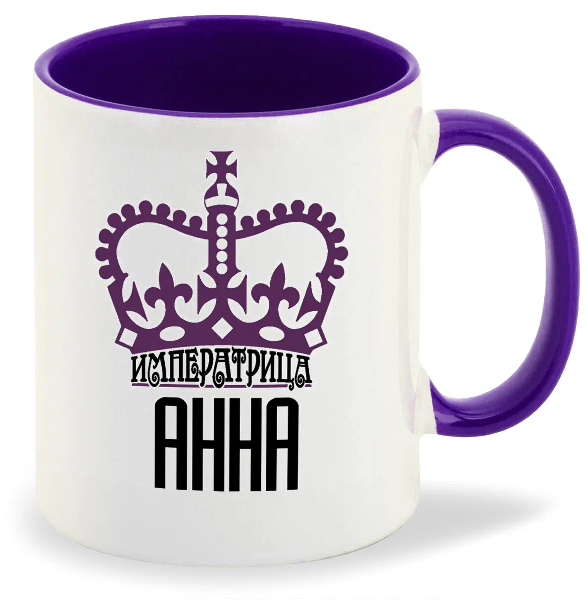 

Кружка CoolPodarok Императрица Анна