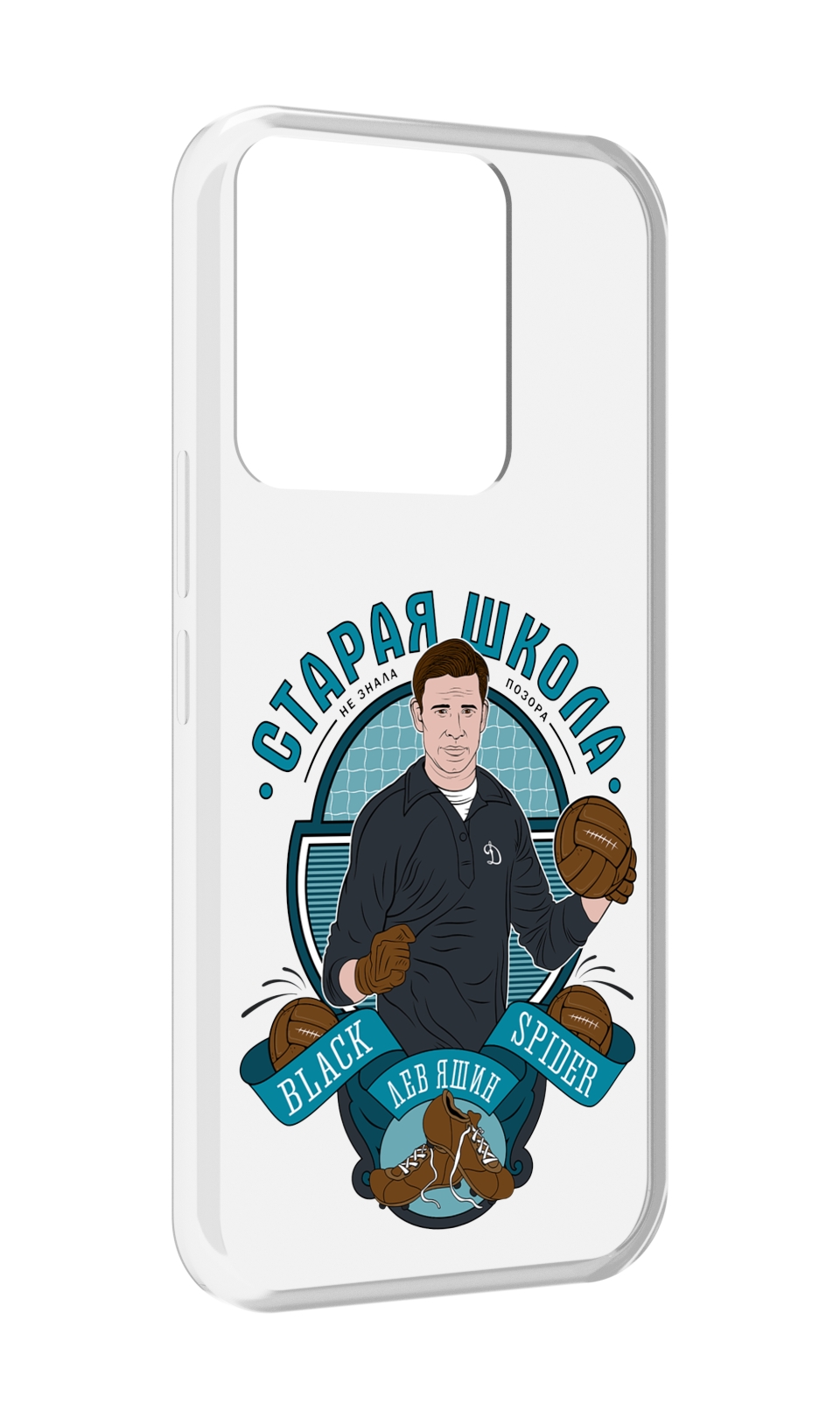 

Чехол MyPads Старая школа для Tecno Spark Go 2022 / Tecno Spark 8C, Прозрачный, Tocco