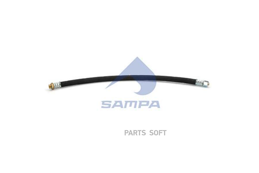 Шланг тормозной системы SAMPA 031.338