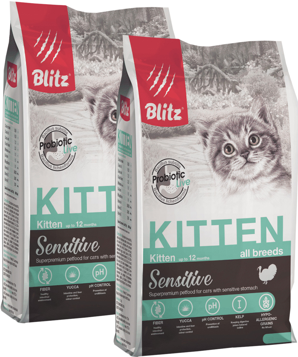 

Сухой корм для котят Blitz Sensitive Kitten Turkey с индейкой, 2 шт по 2 кг