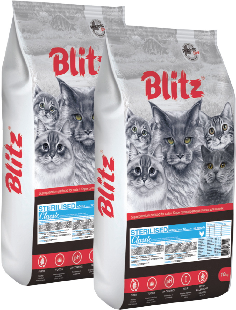 Blitz для кошек. Blitz Poultry для собак. Cat sensible Lamb 1 КГСУХОЙ корм Gina Elite Adult Cat sensible Lamb для кошек с ягненком 1кг. Корм для кошек сухой 10кг за 5к. Корм Cat&man для взрослых кошек с говядиной 1,9кг.