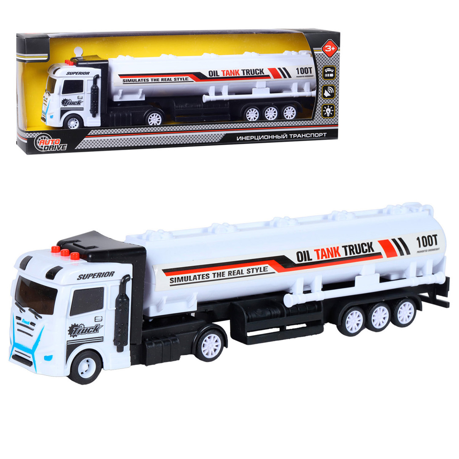 

Игрушечная машинка AUTO DRIVE Бензовоз автоцистерна, свет/звук, белый, JB0404512