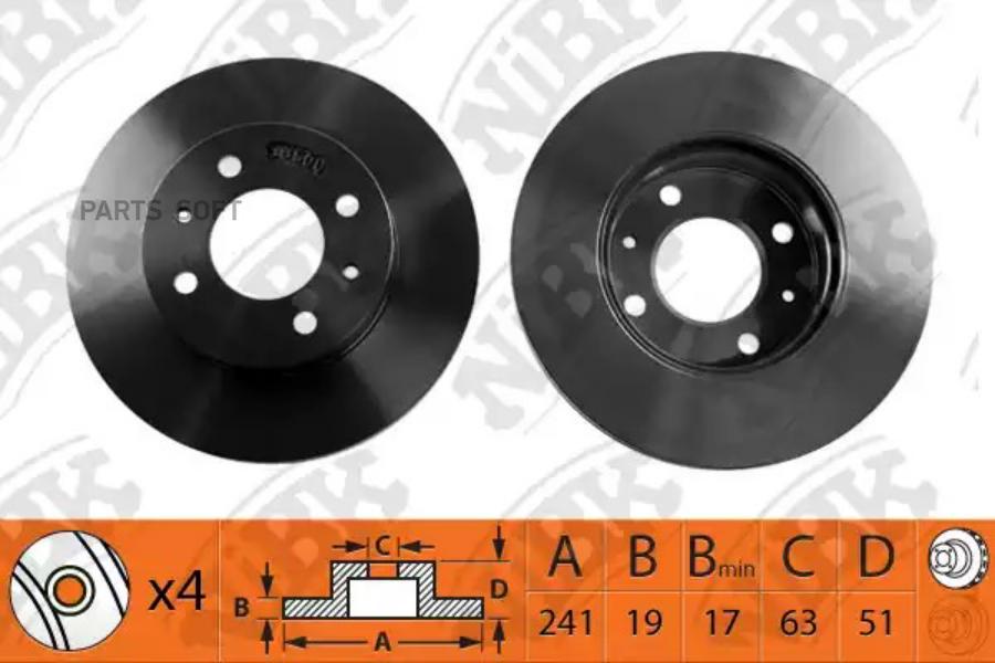 

Тормозный колодки NiBK передний для Hyundai Accent 2000-2006 rn1221
