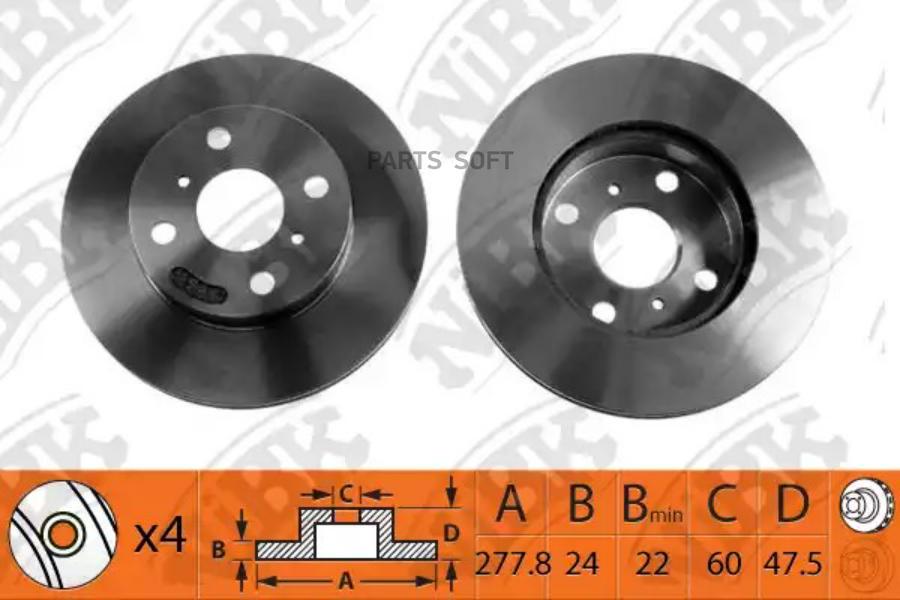 

Диск тормозной chevrolet epica 2.0-2.5 05- передний d278мм rn1323