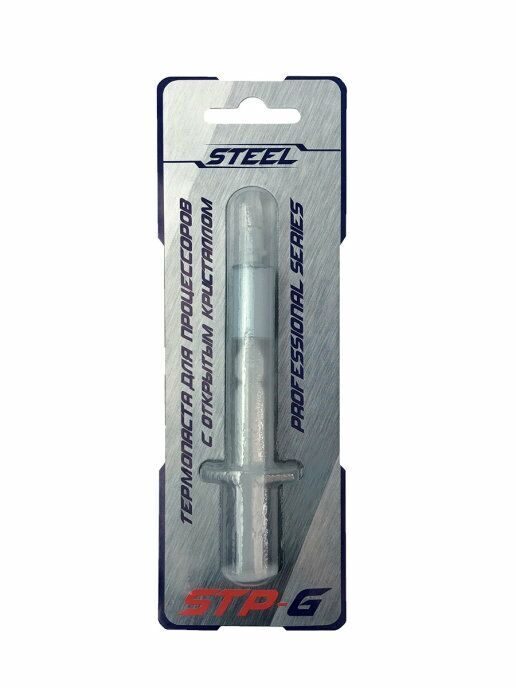 

Термопаста STEEL Frost GPU (STP-G) 3гр