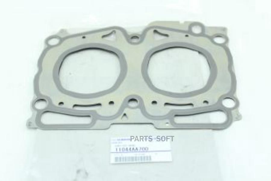 

SUBARU 11044AA700 Прокладка ГБЦ EJ154, Impreza 06-12