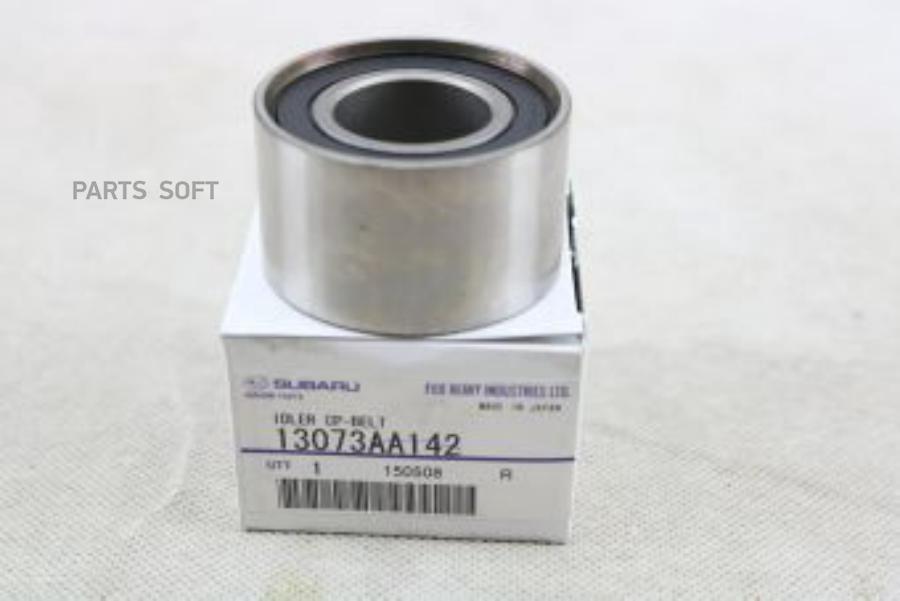 

SUBARU 13073AA142 Ролик ремня ГРМ обводной гладкий, Subaru EJ