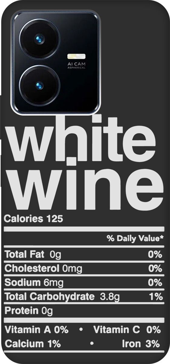

Матовый Soft Touch силиконовый чехол на Vivo Y22 с 3D принтом "Wine W" черный, Черный;белый, 157804