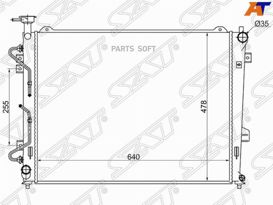 

SAT Радиатор KIA CARENS 2.0 06-