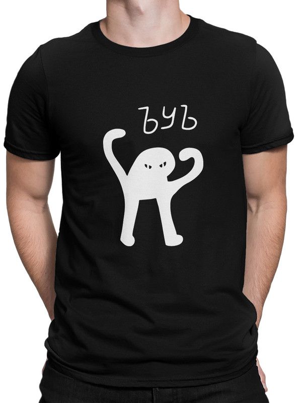 

Футболка мужская DreamShirts Studio Мем - Котик ЪУЪ - 2 черная L, Черный, Мем - Котик ЪУЪ - 2
