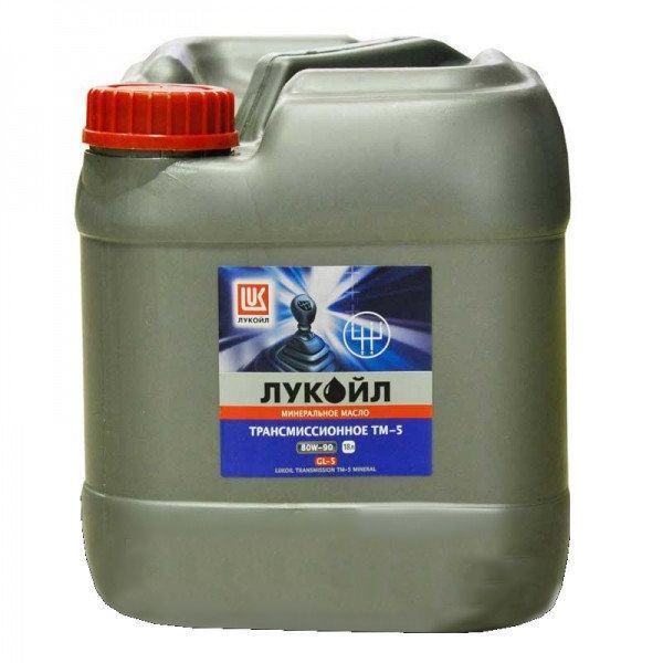 фото Масло л транс тм-5 80w90 трансмиссионное 20l (минер) lukoil 19552