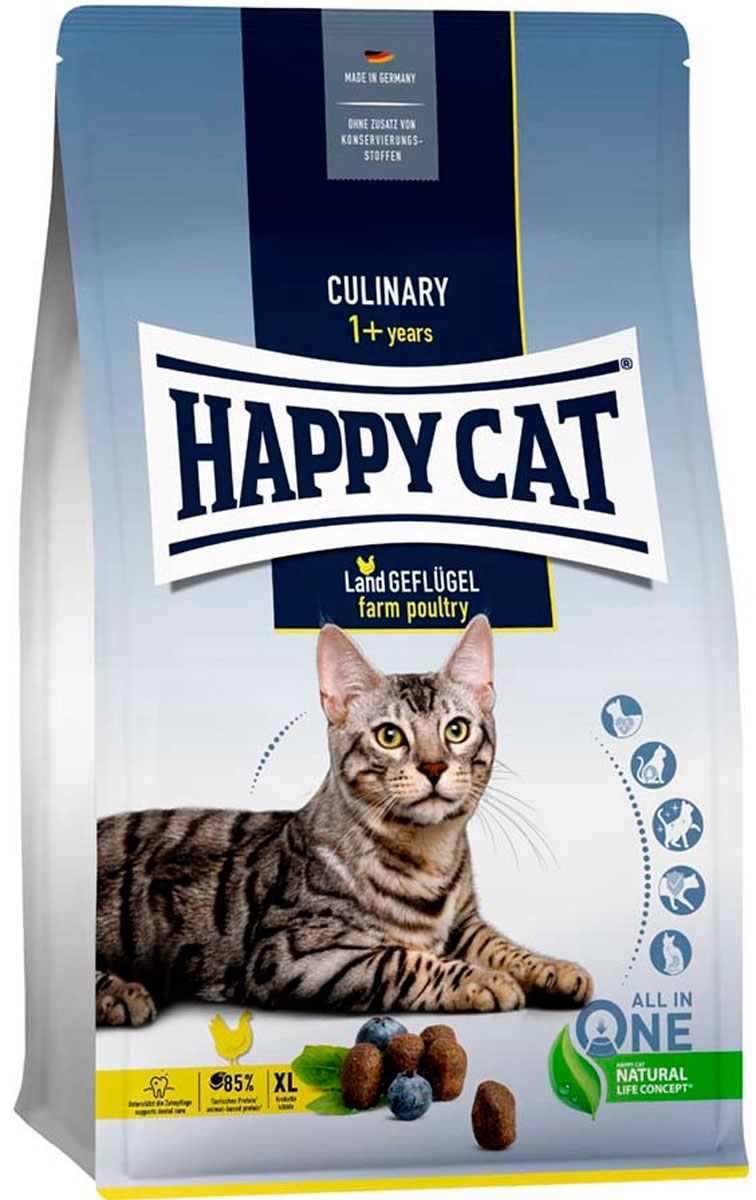 фото Сухой корм для кошек happy cat culinary adult large breed, домашняя птица, 10кг