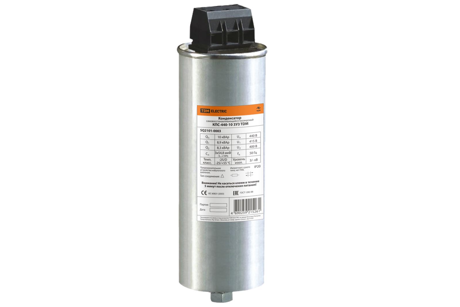 

Конденсатор КПС-440-10 3У3 TDM SQ2101-0003