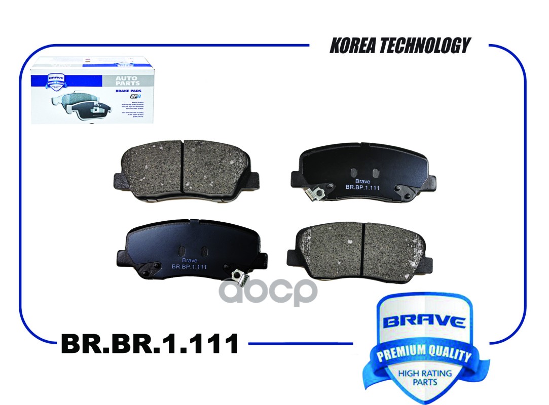 

Колодка Тормозная Передняя BRAVE BRBP1111