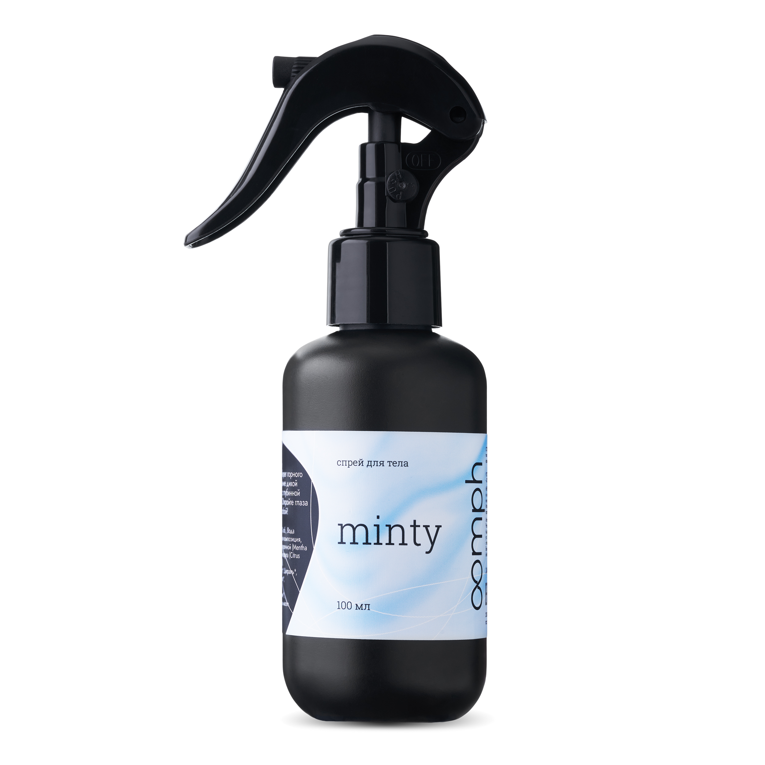 

Спрей для тела OOMPH парфюмированный Minty 100 мл