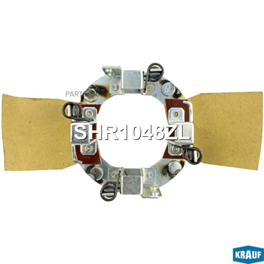

Щеткодержатель Стартера Krauf SHR1048ZL