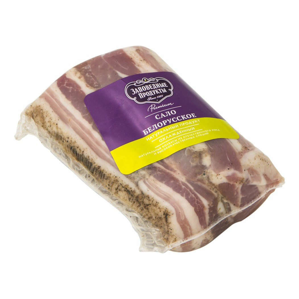 Сало охлажденное Заповедные Продукты Белорусское +-450 г