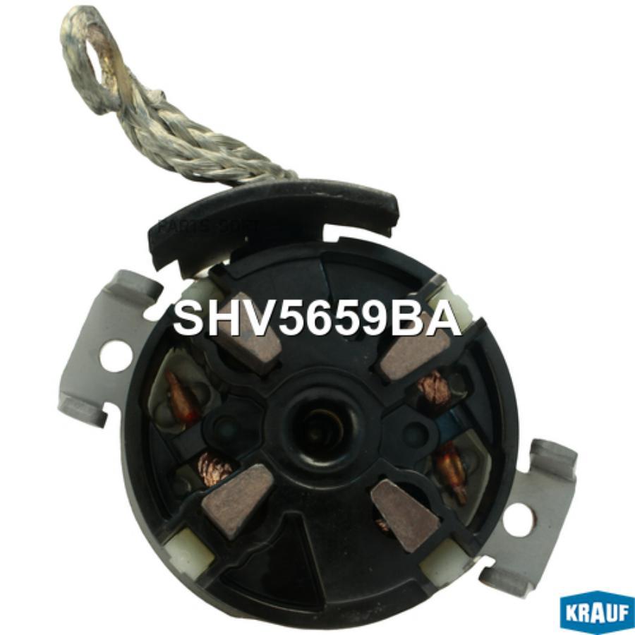 

Щёткодержатель Стартера Krauf SHV5659BA