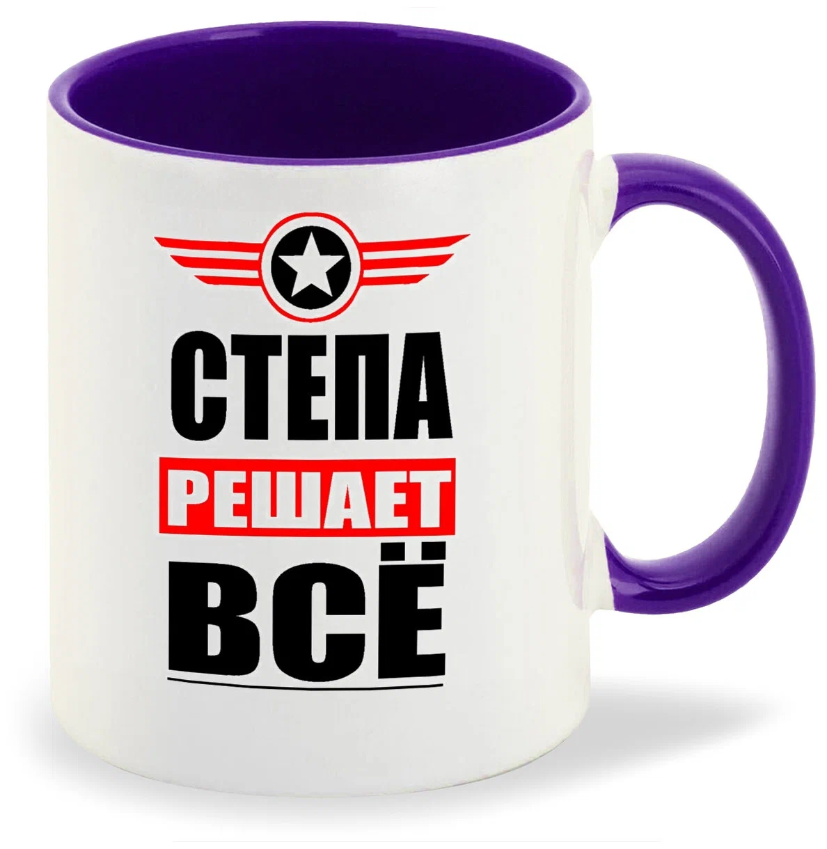 

Кружка CoolPodarok СТЕПА решает все