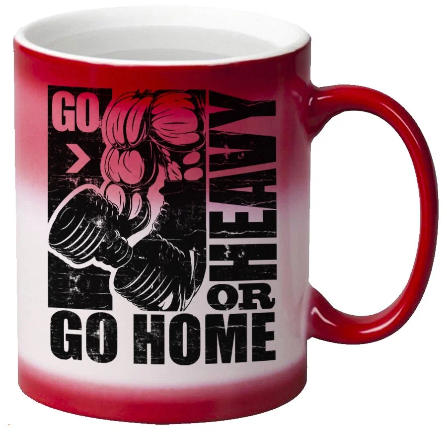 

Кружка CoolPodarok Go home or heavy