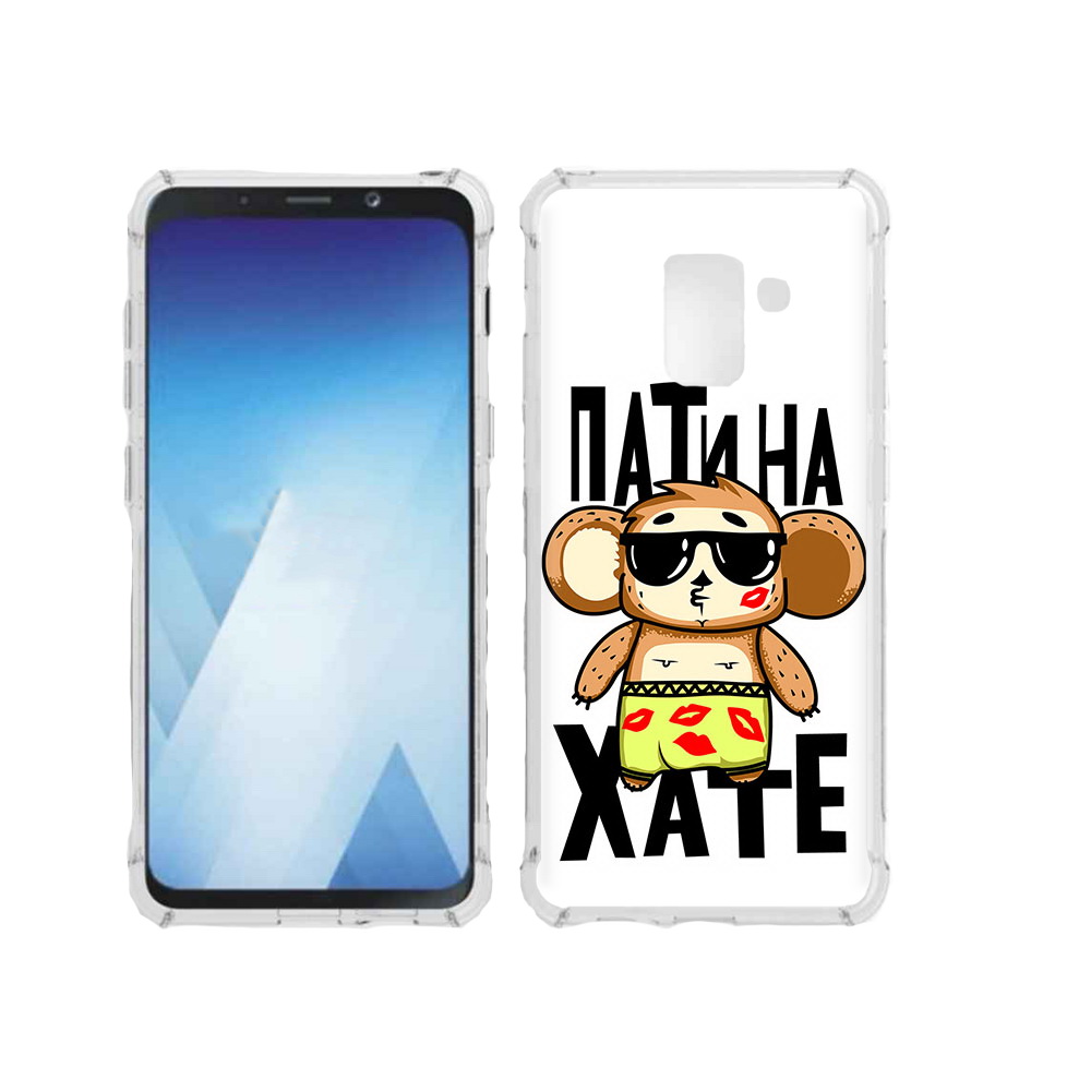 

Чехол MyPads Tocco для Samsung Galaxy A5 (2018) Пати на Хате (PT95317.573.132), Прозрачный, Tocco