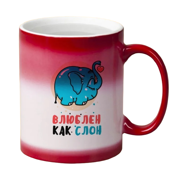 

Кружка CoolPodarok Влюблен как слон