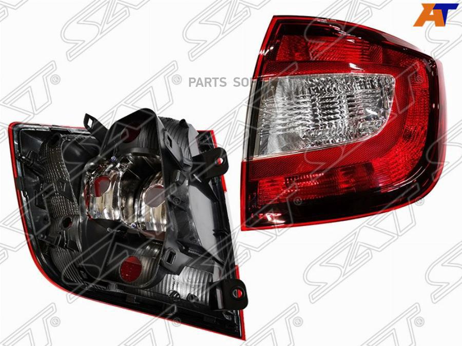 

SAT Фонарь задний SKODA RAPID 12-20 RH тёмно красный