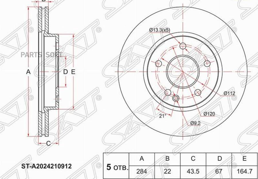 

SAT Диск тормозной перед MERCEDES C-CLASS W202 93-00