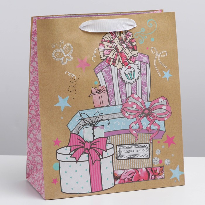 

Пакет крафтовый Дарите Счастье Долгожданные подарки 1830399, 23х27х8 см, Розовый