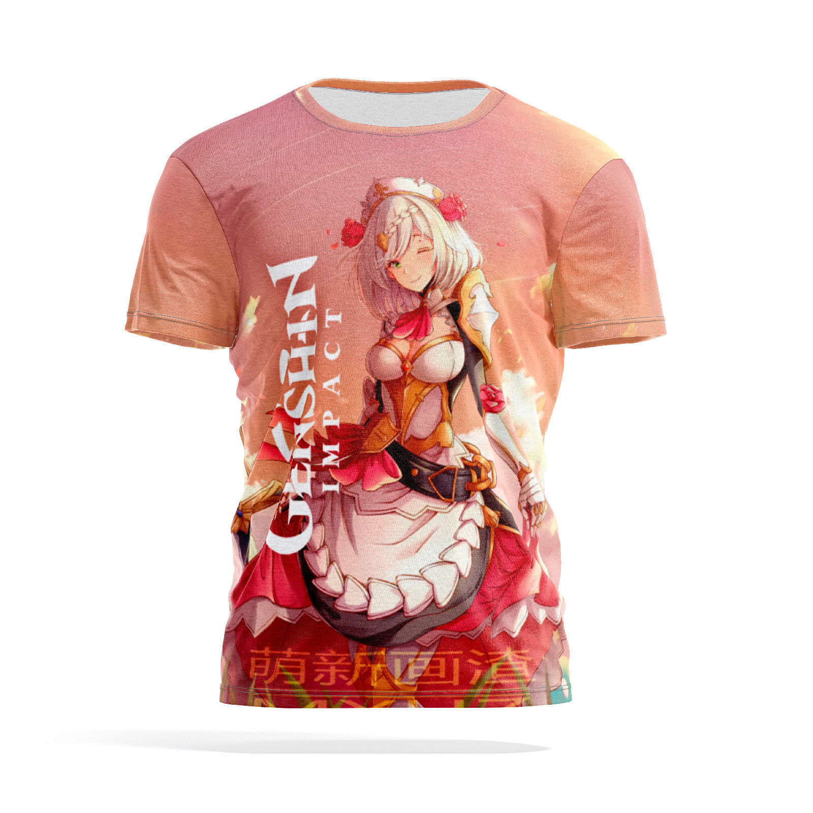 

Футболка мужская PANiN PaninManTshirtMS_MS2809555 разноцветная L, Розовый, PaninManTshirtMS_MS2809555