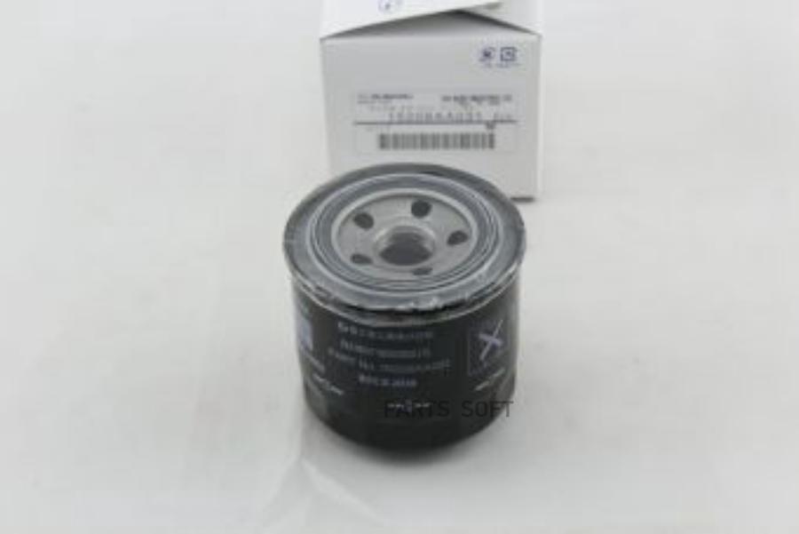

SUBARU 15208AA031 Фильтр масляный HCV