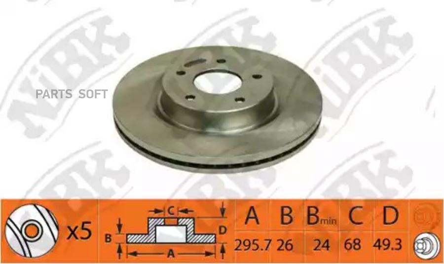 

Диск тормозной nissan teana 2008-2013 rn1419