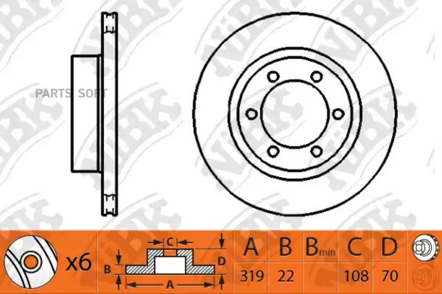 

Диск тормозной land cruiser j90 3.0-3.4 96- передний rn1128