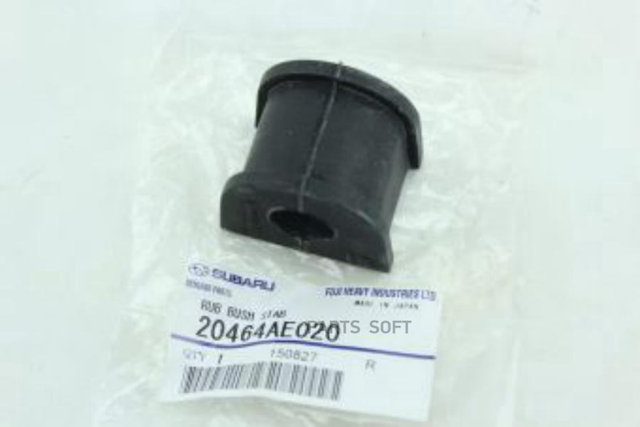 

SUBARU 20464AE020 Втулка стабилизатора | зад |