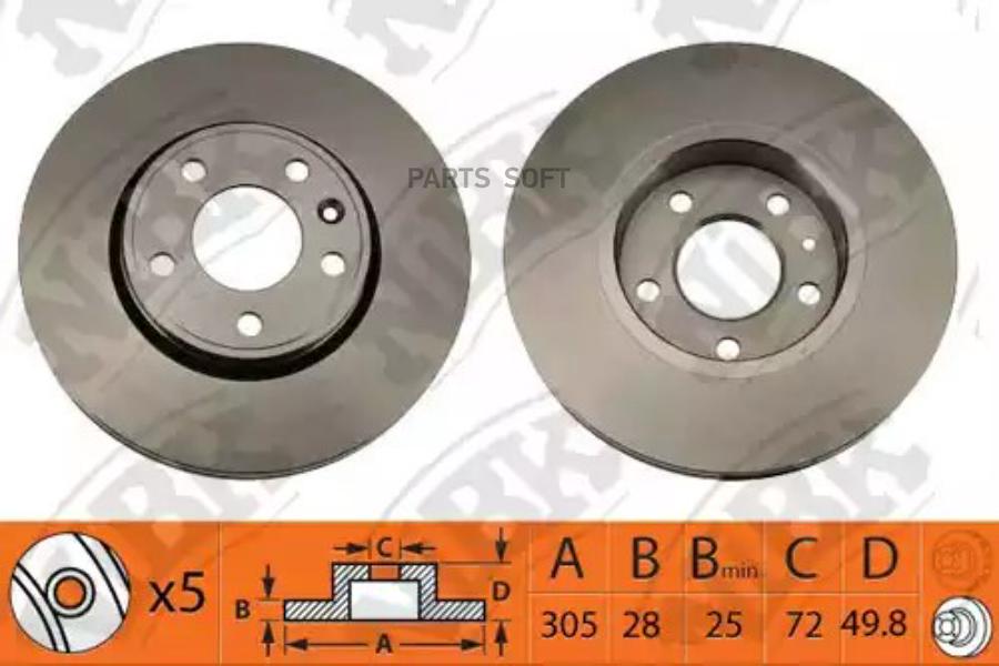 

Диск тормозной infiniti g37 09- rn1427