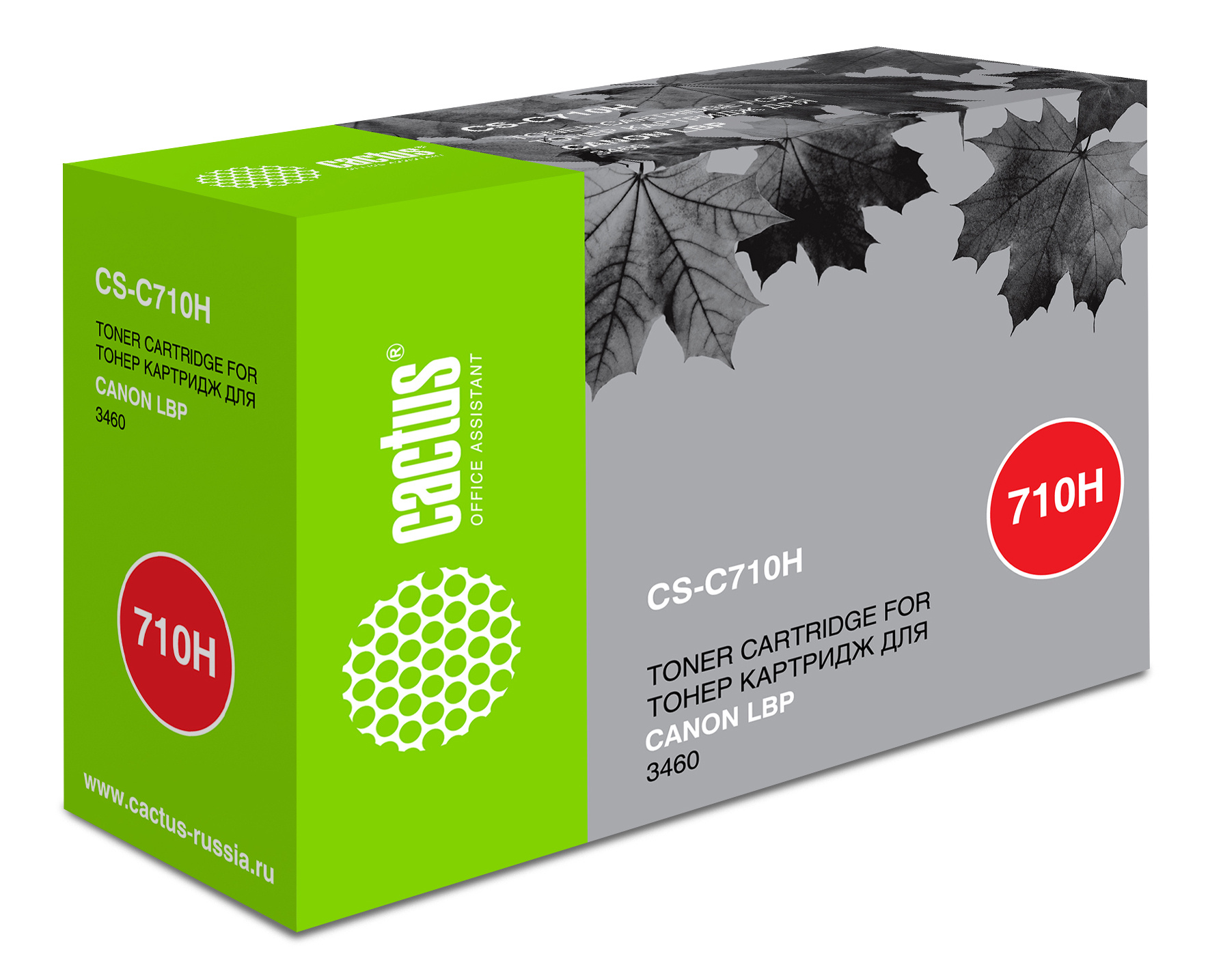 

Картридж CACTUS C-710 H Black для принтера Кэнон, Canon, Черный, C-710H