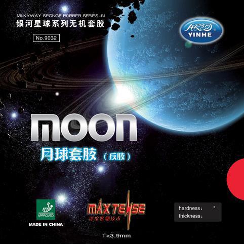 фото Накладка для настольного тенниса yinhe moon pro soft 9032s, black, 2.1