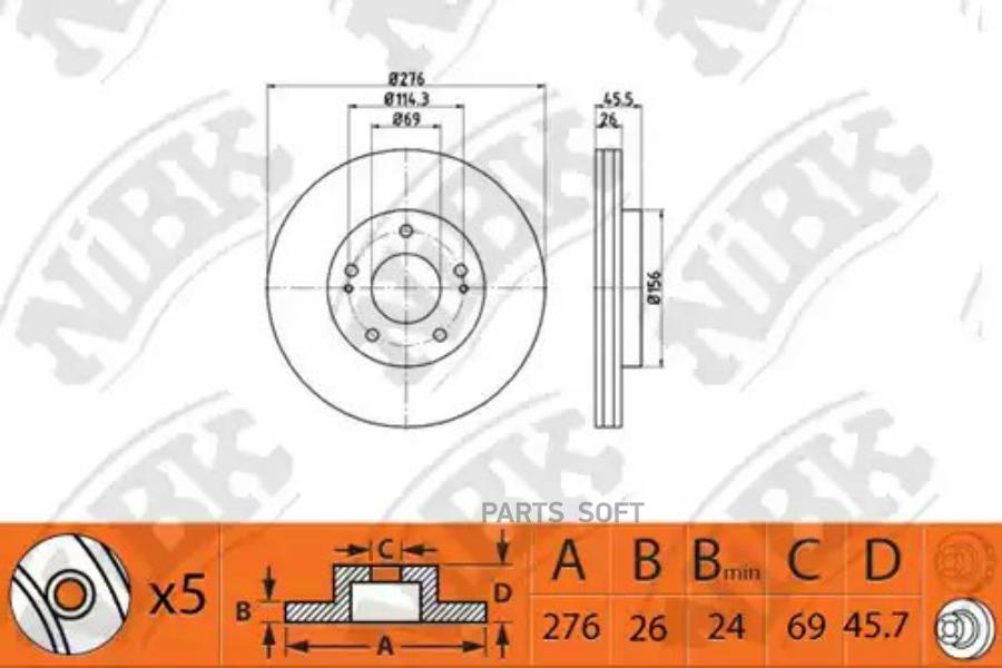 

Тормозной диск NiBK передний для Mitsubishi Lancer 2000-2007 rn1365