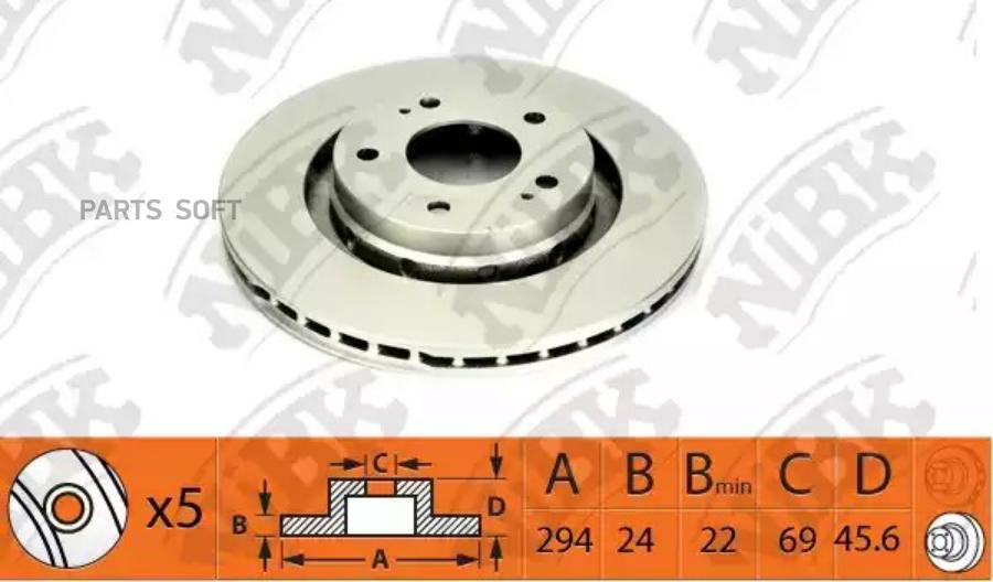 

Тормозной диск NiBK передний для Citroen C-crosser/Mitsubishi Outlander 04- rn1403