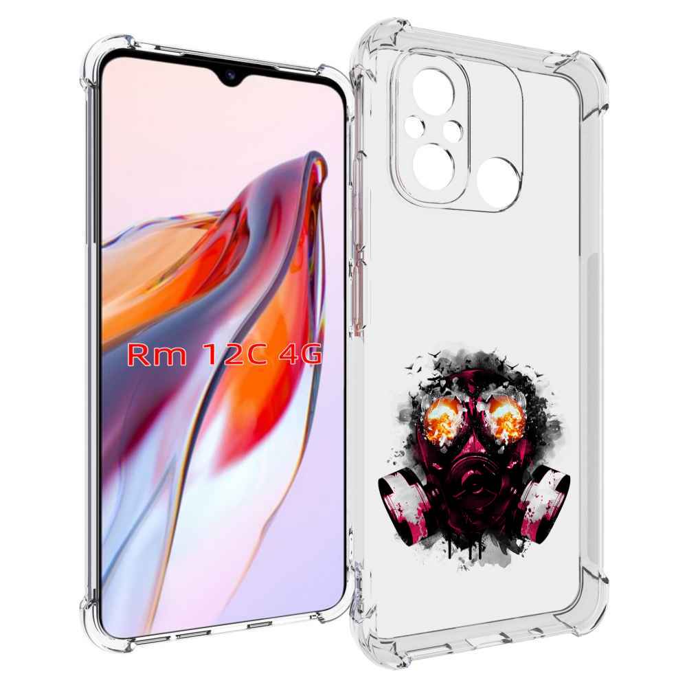 

Чехол MyPads красный противогаз для Xiaomi Redmi 12C / Poco C55, Прозрачный, Tocco