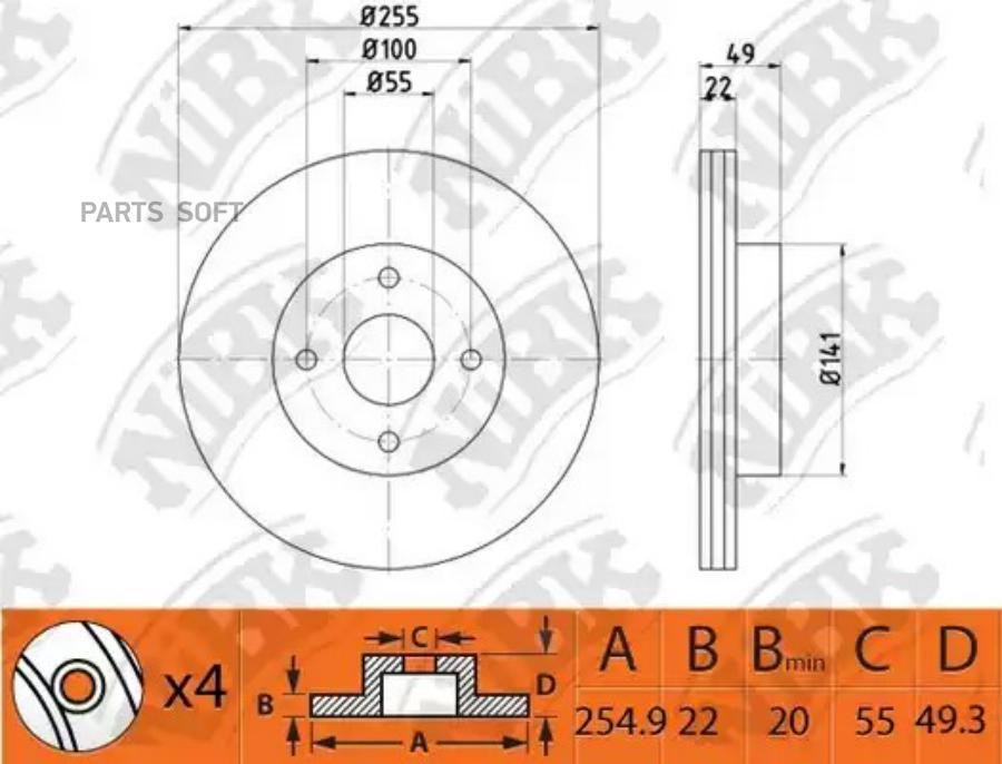 

Rn1458_диск тормозной передний toyota corolla 2.0d4d 04>
