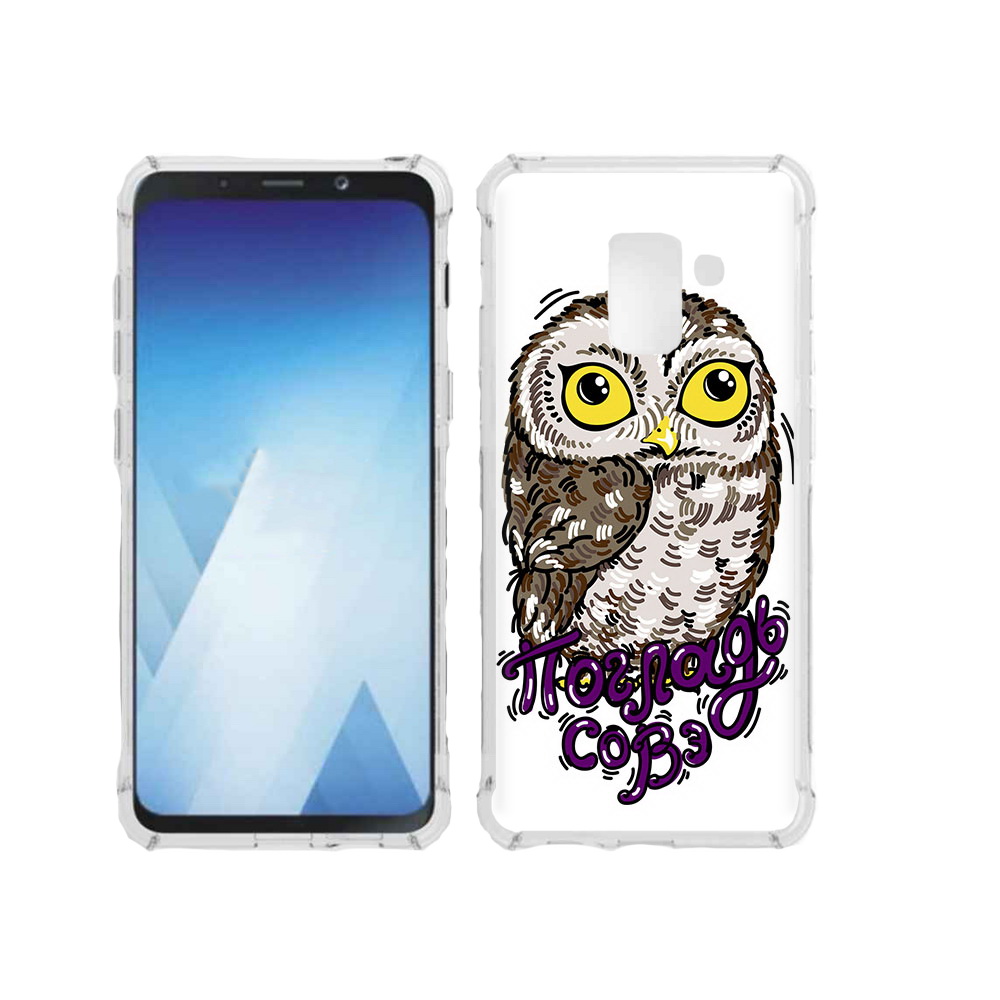 

Чехол MyPads Tocco для Samsung Galaxy A5 (2018) Погладь Совэ (PT95317.573.136), Прозрачный, Tocco
