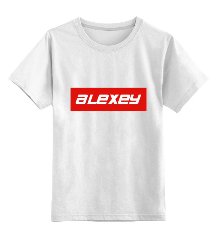 

Футболка детская Printio Alexey цв. белый р. 116, Alexey