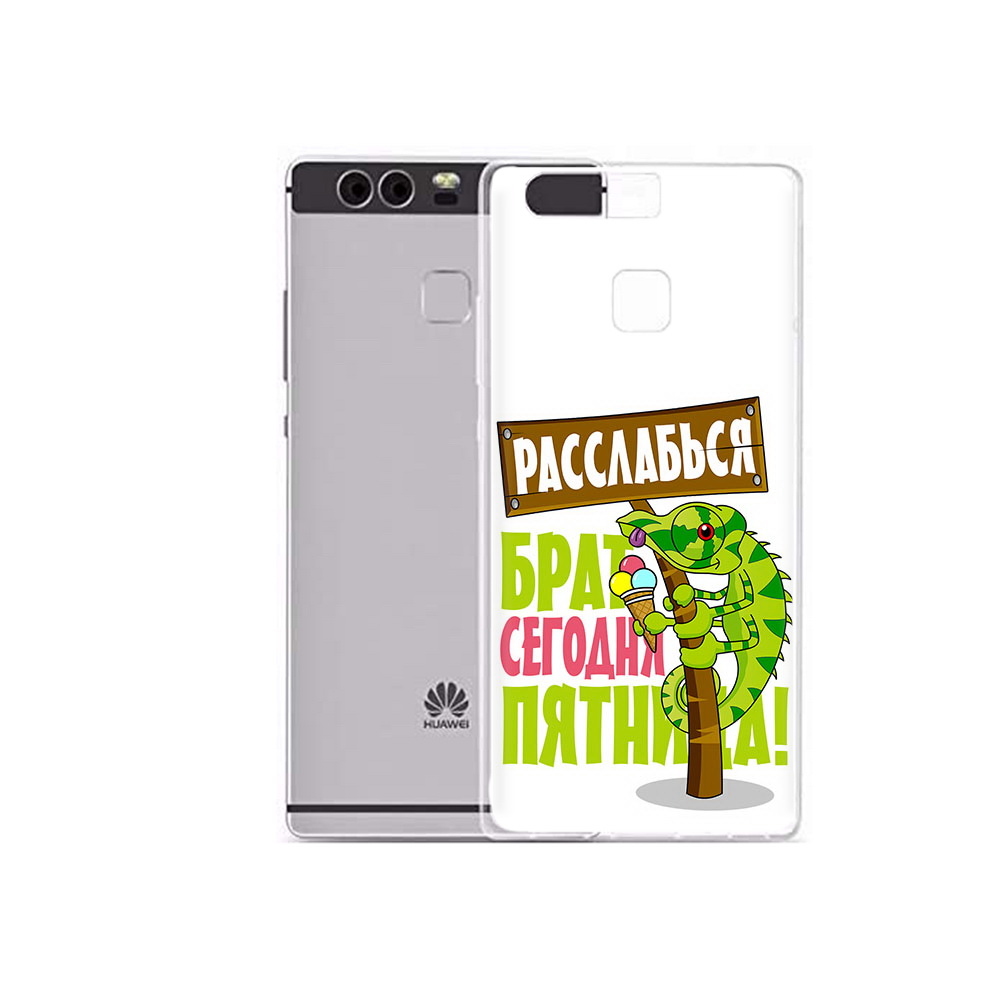 

Чехол MyPads Tocco для Huawei P9 Plus пятница (PT31455.54.562), Прозрачный, Tocco